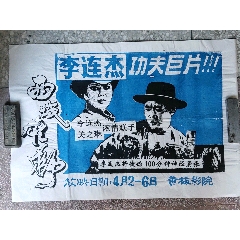 辽宁高中毕业证图片2019